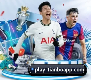 五大体育板块覆盖,从比分到直播全覆盖 | TianBoSports